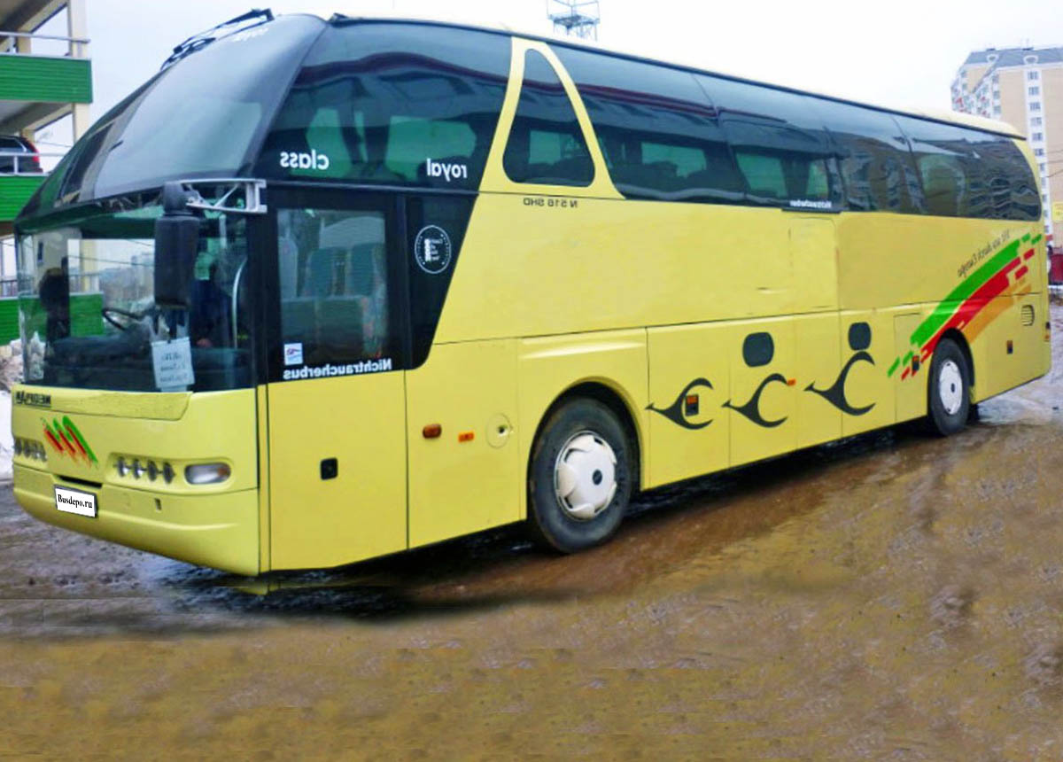 Автобус Neoplan 3